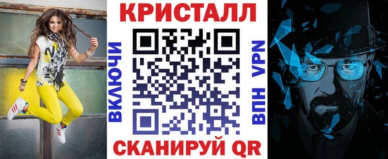 Купить где  Мелеуз  АМФЕТАМИН 97% 