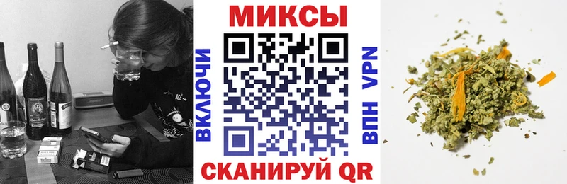 Бутират BDO 33%  Купить закладки  Мелеуз 