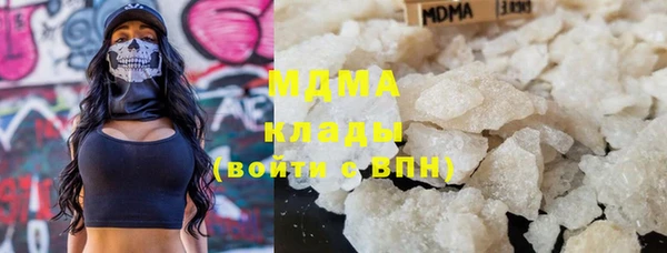 COCAINE Киренск
