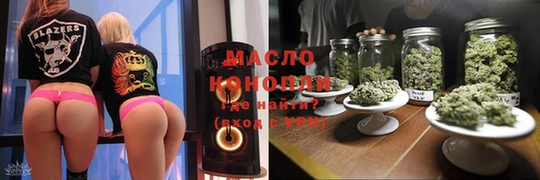 таблы Киреевск