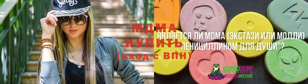 прущий лед Козельск