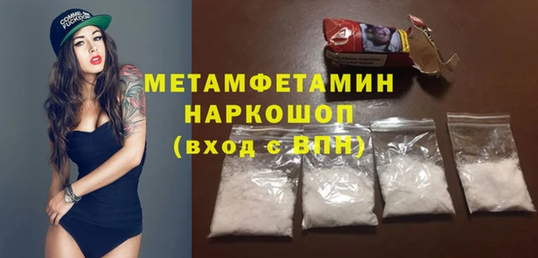 COCAINE Киренск