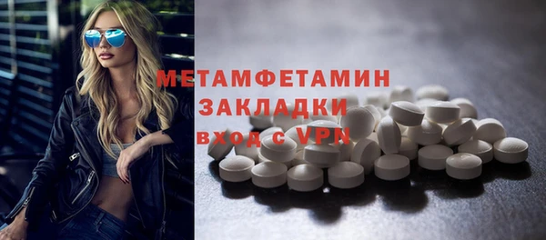 COCAINE Киренск