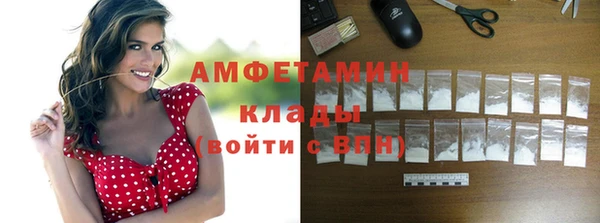 таблы Киреевск