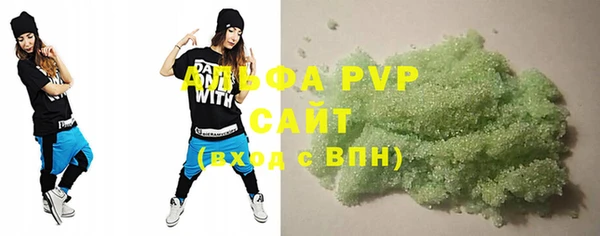 COCAINE Киренск