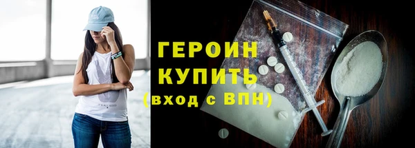 таблы Киреевск
