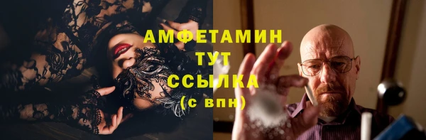 COCAINE Киренск