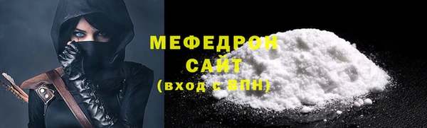 таблы Киреевск