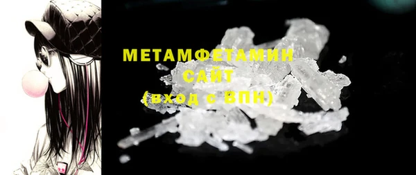 дживик Касимов