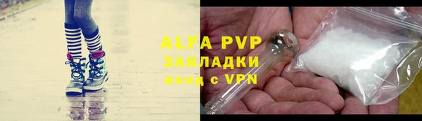 COCAINE Киренск