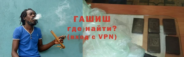 таблы Киреевск