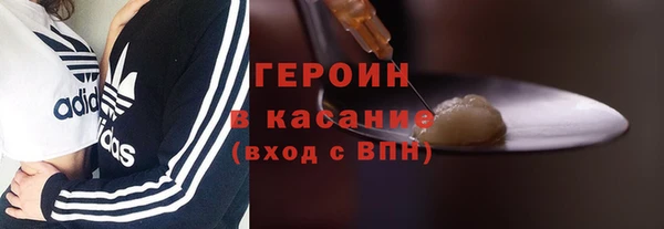 таблы Киреевск