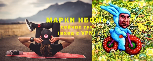 COCAINE Киренск