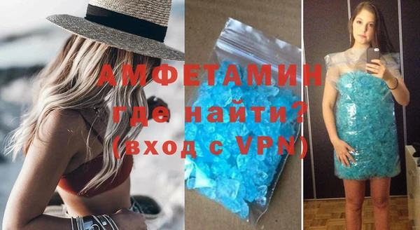 COCAINE Киренск