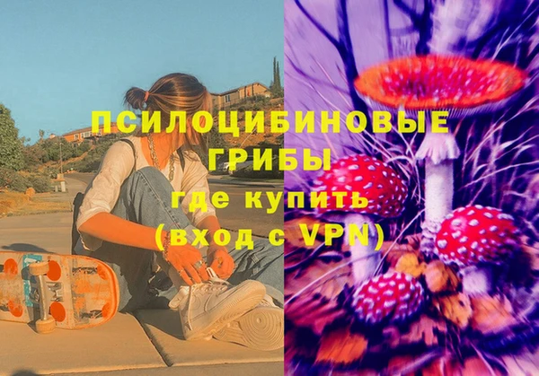 COCAINE Киренск