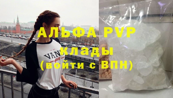 COCAINE Киренск