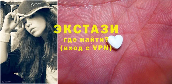 кокаин Кодинск