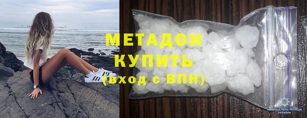 таблы Киреевск