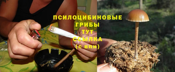 COCAINE Киренск
