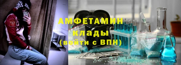 таблы Киреевск