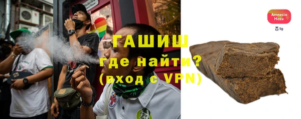таблы Киреевск
